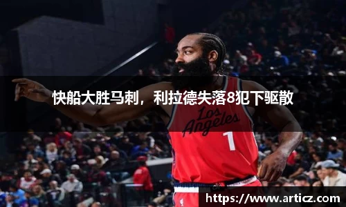 必一运动官方网站
