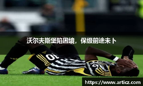 必一体育