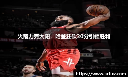 必一运动官方网站