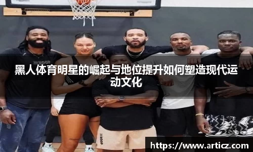 必一体育