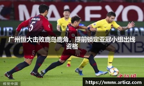 必一体育
