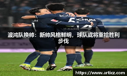 必一运动官方网站