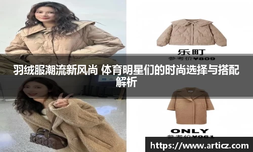 必一运动官方网站