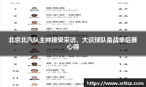 必一运动官方网站