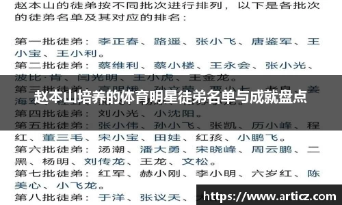 必一运动官方网站