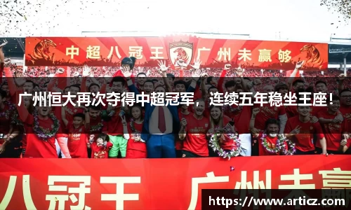必一运动官方网站