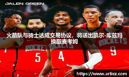 必一体育