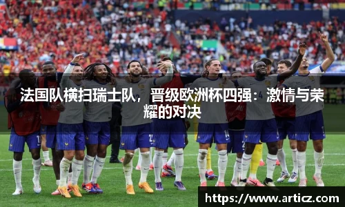 必一运动官方网站