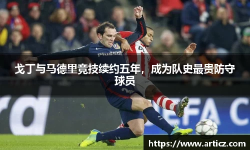 b-sports
