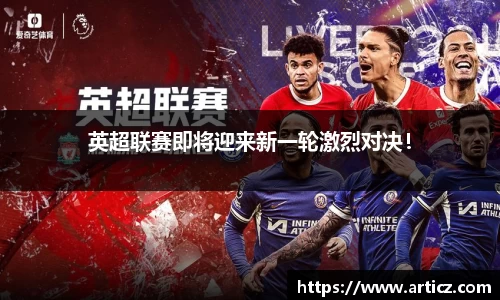 必一运动官方网站