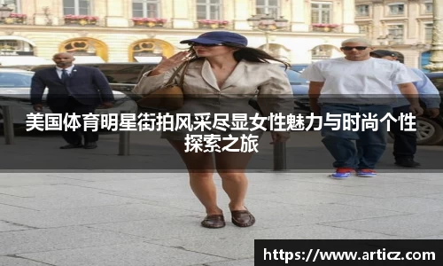 必一体育