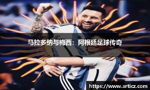 必一运动官方网站