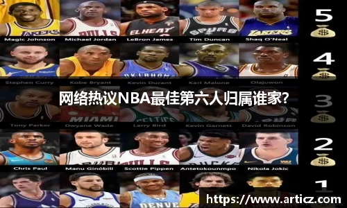 必一运动官方网站