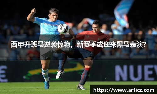 必一运动官方网站