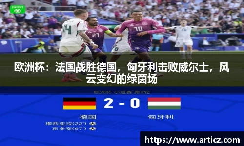 b-sports