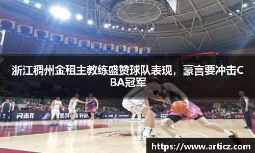 必一体育