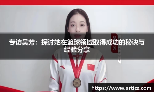必一运动官方网站