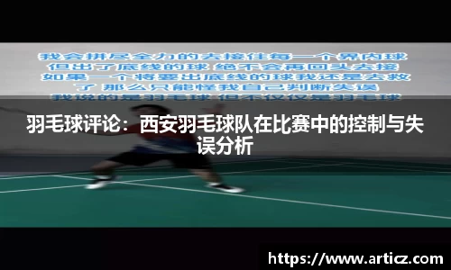 必一运动官方网站