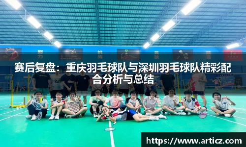 必一体育