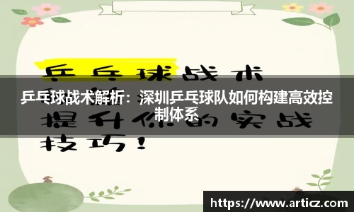 必一运动官方网站