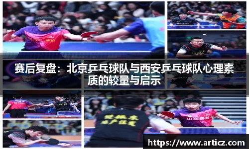 必一运动官方网站
