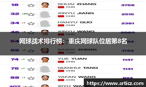 必一体育
