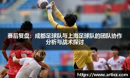 必一运动