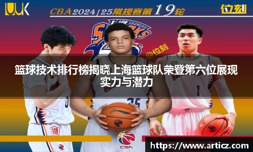 必一运动官方网站