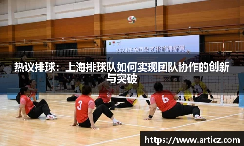 必一运动官方网站