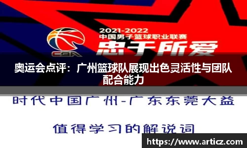 必一运动官方网站