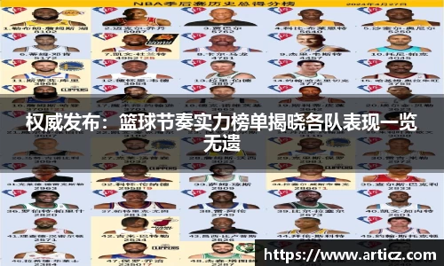必一体育
