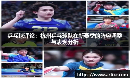 必一体育