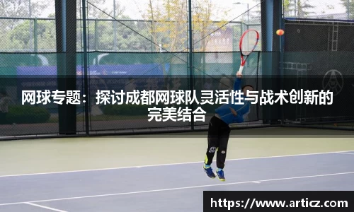 b-sports