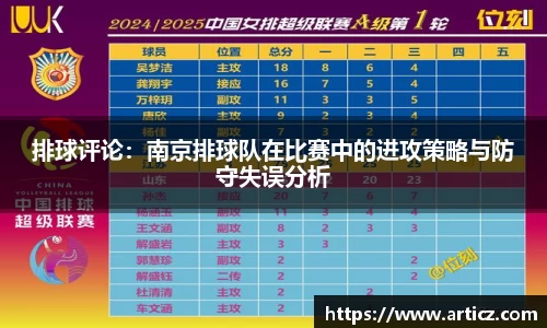 必一运动官方网站