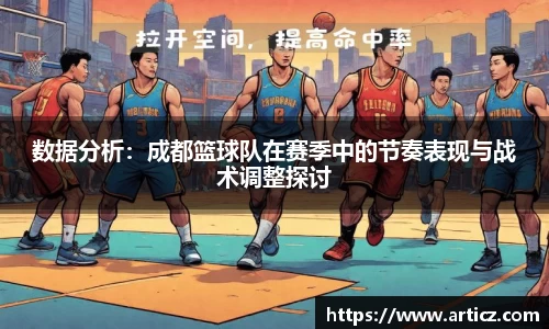 必一运动官方网站