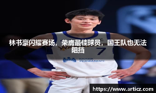 必一体育