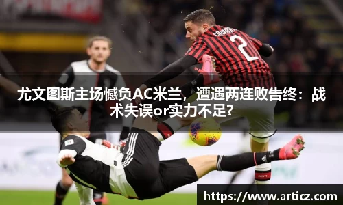 b-sports