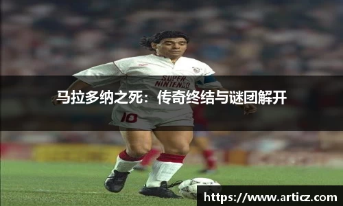 必一运动官方网站
