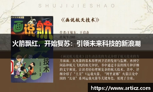 必一体育