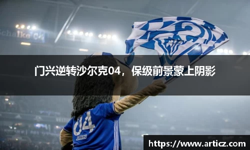 必一运动官方网站