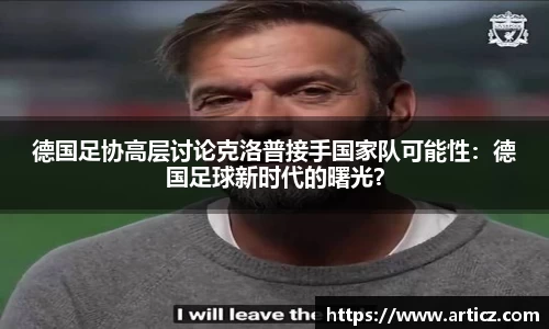 必一运动官方网站
