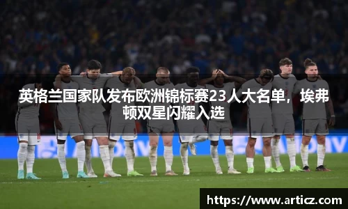 必一体育