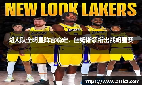 必一体育