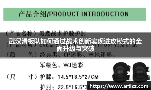 必一运动官方网站