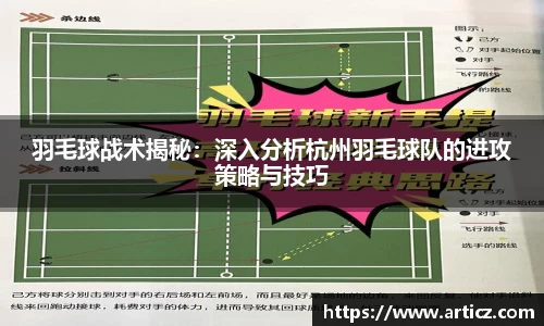 必一运动官方网站