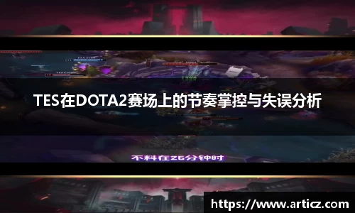 必一体育