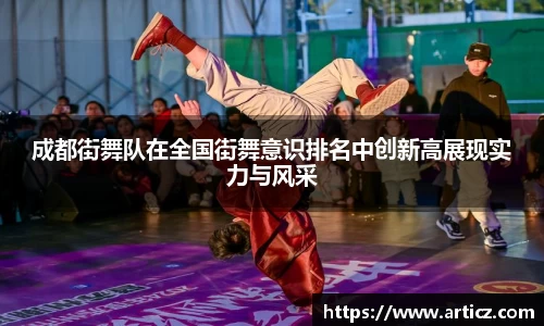 必一运动官方网站