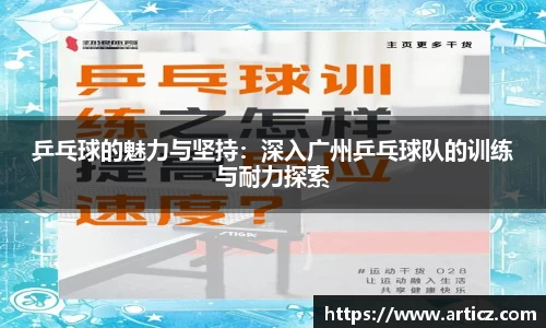 必一运动官方网站