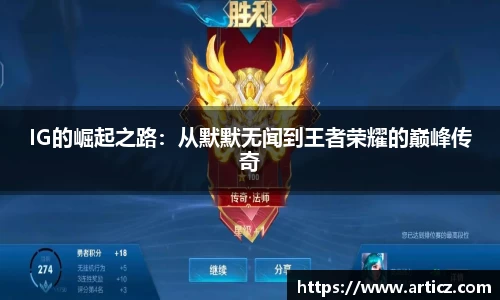 必一运动官方网站