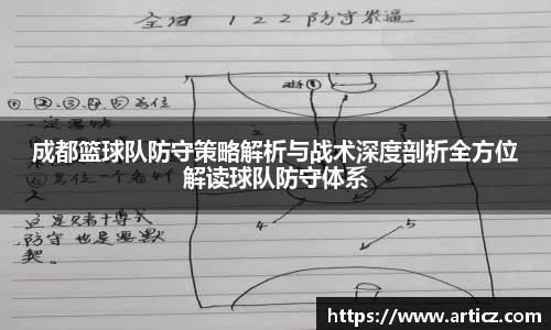 必一运动官方网站